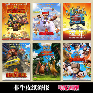 格拉斯哥卡利多尼安大学Scienceandengineeringdegreecertificate